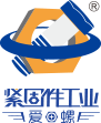 IFS China 2025 上海國際緊固件展 - 緊固件工業(yè)網(wǎng) | 標準件與螺絲網(wǎng)專家